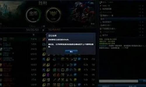 英雄联盟的演员是怎么回事_lol演员是什