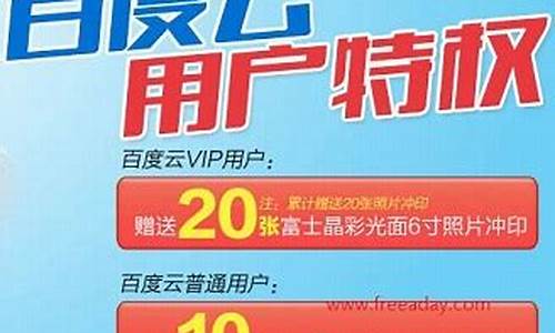 冲印我的世界_我的世界冲击wiki