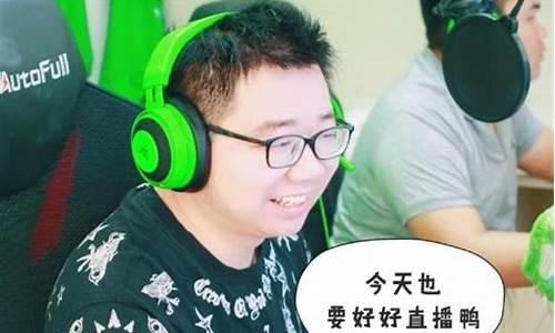 4名90后玩lol被坑_英雄联盟是90后