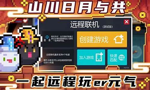 元气骑士礼包码1000000个钻石币_元气骑士礼包码1000000个钻石币是多少